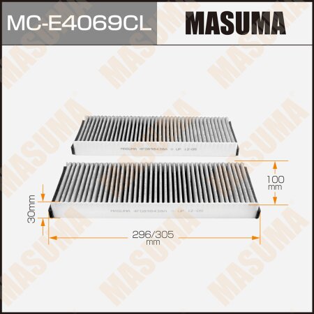 Cabin air filter Masuma charcoal, MC-E4069CL