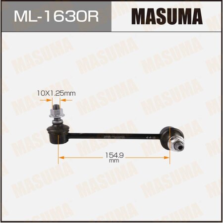 Stabilizer link Masuma, ML-1630R