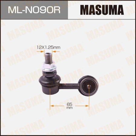 Stabilizer link Masuma, ML-N090R