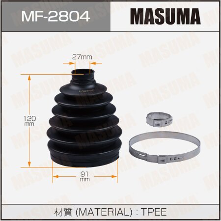 CV Joint boot Masuma (plastic), MF-2804