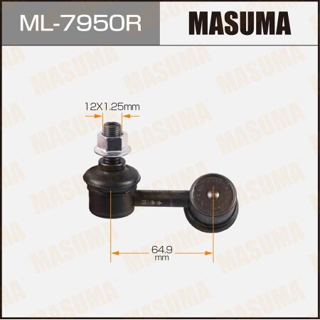 Stabilizer link Masuma, ML-7950R