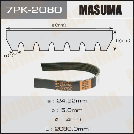 Drive V-Ribbed belt Masuma, 7PK-2080