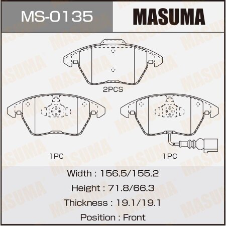 Brake pads Masuma, MS-0135