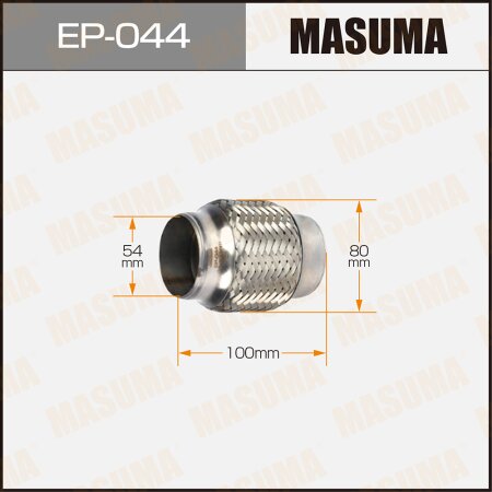 Flex pipe Masuma 2-layer 54x100 , EP-044