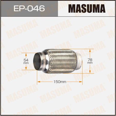 Flex pipe Masuma 2-layer 54x150, EP-046