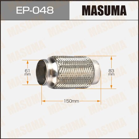Flex pipe Masuma 2-layer 61x150, EP-048