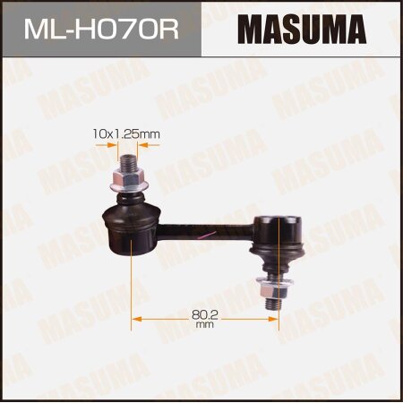 Stabilizer link Masuma, ML-H070R