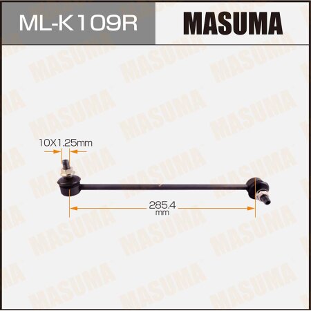 Stabilizer link Masuma, ML-K109R