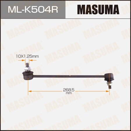 Stabilizer link Masuma, ML-K504R