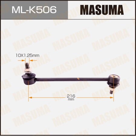 Stabilizer link Masuma, ML-K506