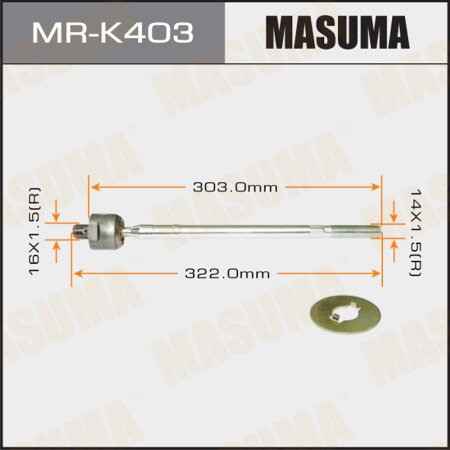 Rack end Masuma, MR-K403