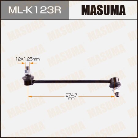 Stabilizer link Masuma, ML-K123R