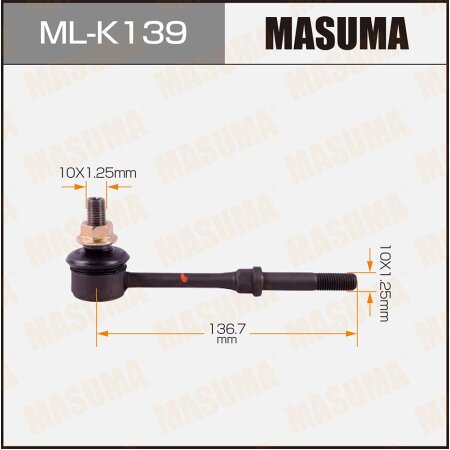 Stabilizer link Masuma, ML-K139