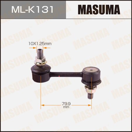 Stabilizer link Masuma, ML-K131