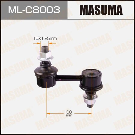 Stabilizer link Masuma, ML-C8003