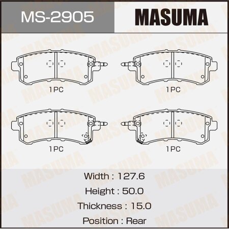 Brake pads Masuma, MS-2905