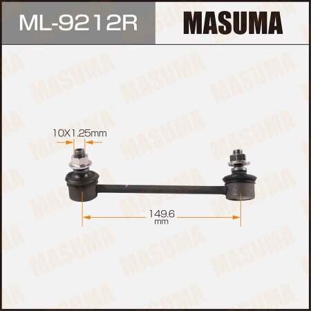 Stabilizer link Masuma, ML-9212R