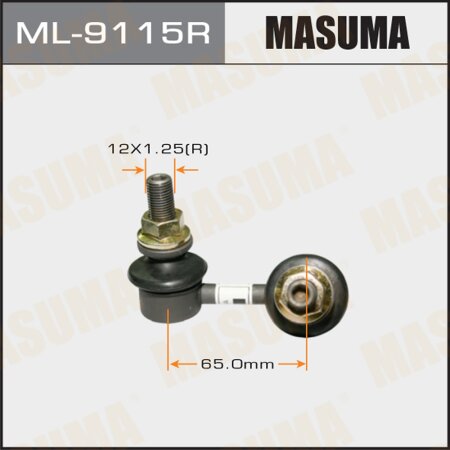 Stabilizer link Masuma, ML-9115R