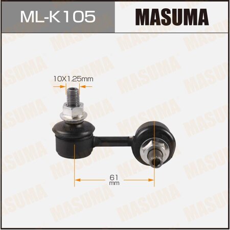 Stabilizer link Masuma, ML-K105L