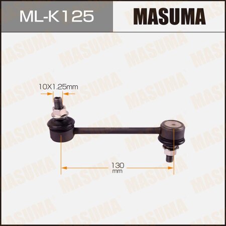 Stabilizer link Masuma, ML-K125