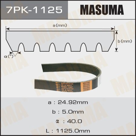 Drive V-Ribbed belt Masuma, 7PK-1125