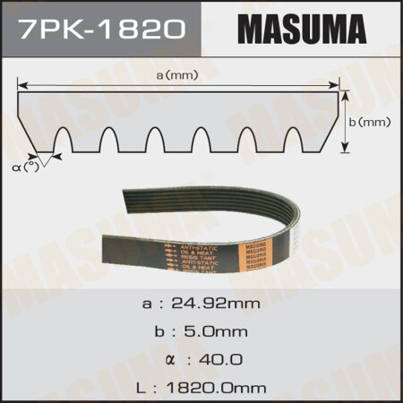 Drive V-Ribbed belt Masuma, 7PK-1820