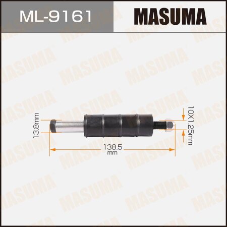 Stabilizer link Masuma, ML-9161