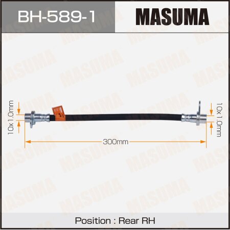 Brake hose Masuma, BH-589-1