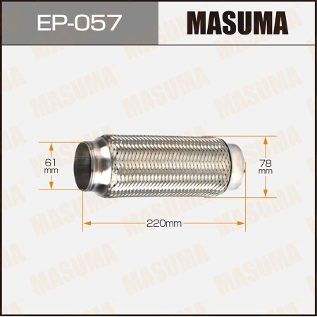 Flex pipe Masuma 2-layer 61x220, EP-057