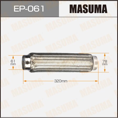 Flex pipe Masuma 2-layer 61x320, EP-061