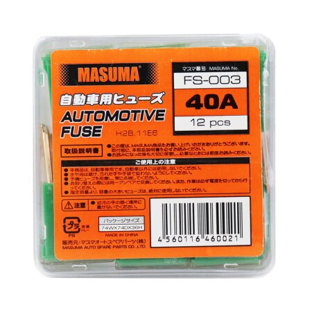 Car fuse Masuma, PAL 40A (Male), FS-003