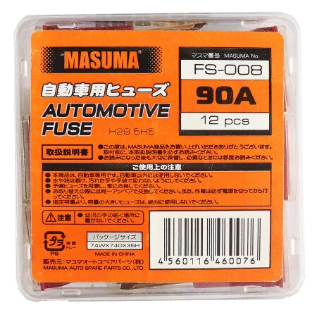 Car fuse Masuma, PAL 90A (Male), FS-008