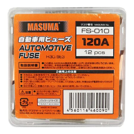 Car fuse Masuma, PAL 120A (Male), FS-010