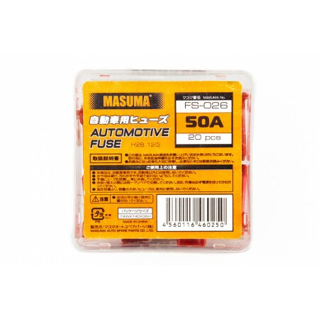 Car fuse Masuma, PAL mini 50A, FS-026