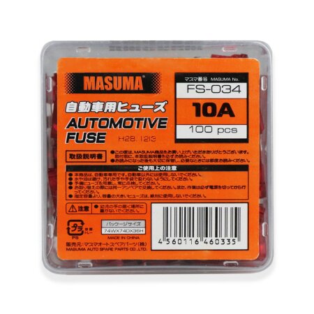 Car fuse Masuma standard 10A, FS-034