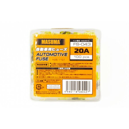 Car fuse Masuma mini 20A, FS-043