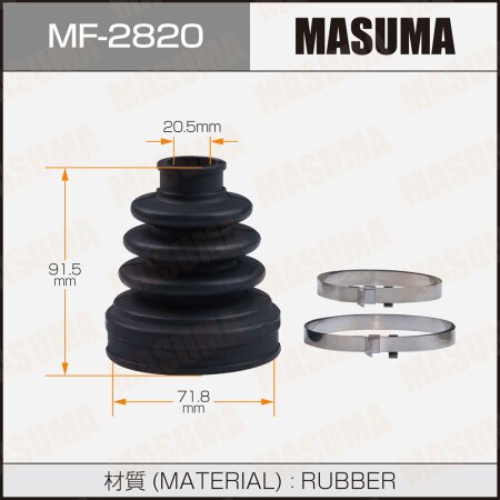 CV Joint boot Masuma (rubber), MF-2820