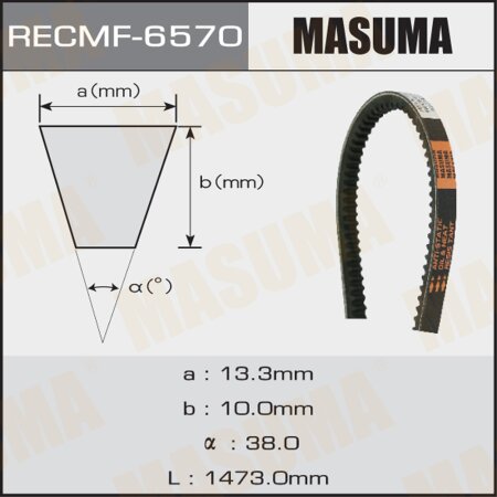 Drive V-Belt Masuma, 13x1473 mm, 6570
