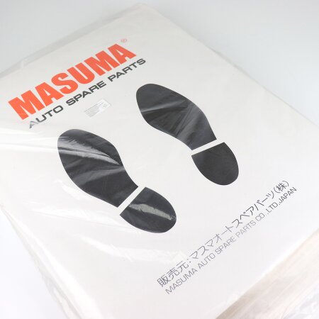 Disposable protective paper floor mats Masuma, pack of 250pcs, PR-204