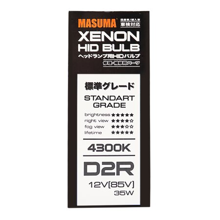 HID xenon bulb Masuma STANDARD GRADE D2R 12V 4300k 35W 3200Lm, L822