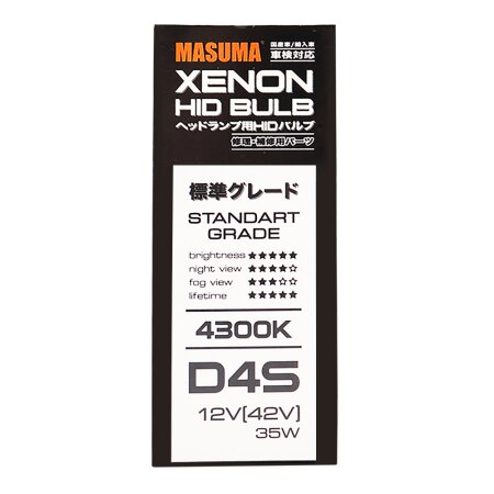 HID xenon bulb Masuma STANDARD GRADE D4S 12V 4300k 35W 3200Lm, L841