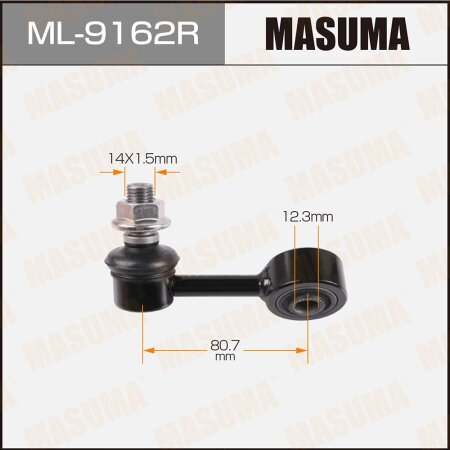 Stabilizer link Masuma, ML-9162R