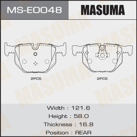 Brake pads Masuma, MS-E0048