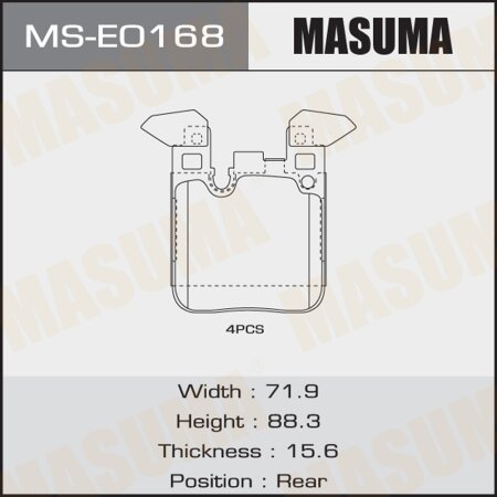 Brake pads Masuma, MS-E0168