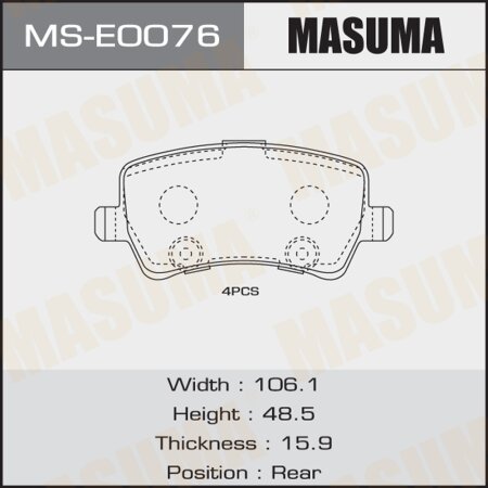 Brake pads Masuma, MS-E0076