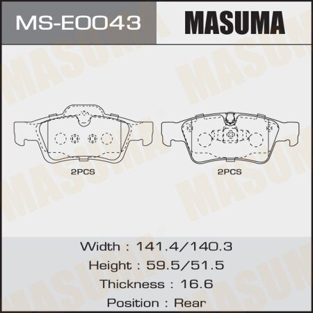 Brake pads Masuma, MS-E0043