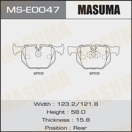 Brake pads Masuma, MS-E0047