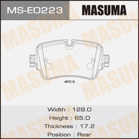 Brake pads Masuma, MS-E0223