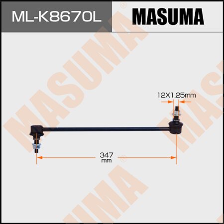 Stabilizer link Masuma, ML-K8670L