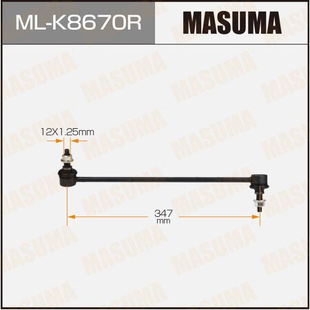 Stabilizer link Masuma, ML-K8670R